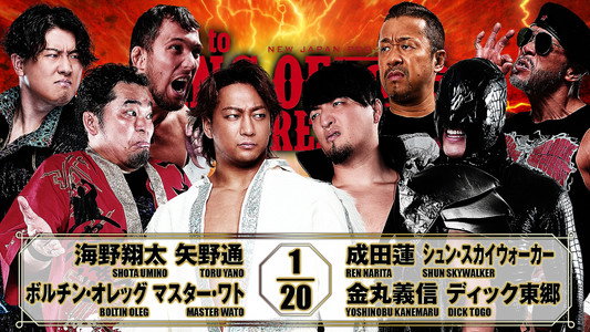 NJPW Road to King of Pro-Wrestling 2026 - Day 2