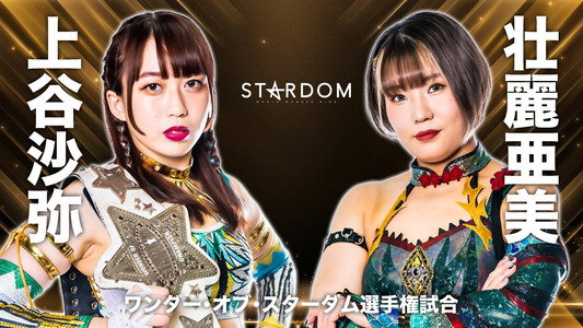 TRIANGLE DERBY Ⅰ in Nagoya ～名古屋来てちょうよスターダム～