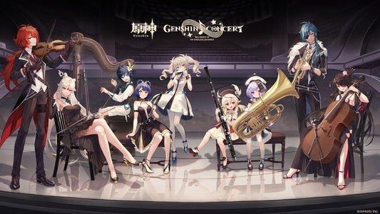 《原神》线上音乐会2021 - 无际之旅的旋律