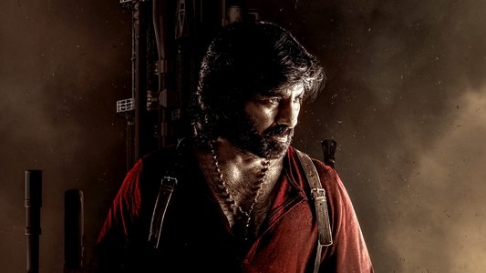 ఈగల్