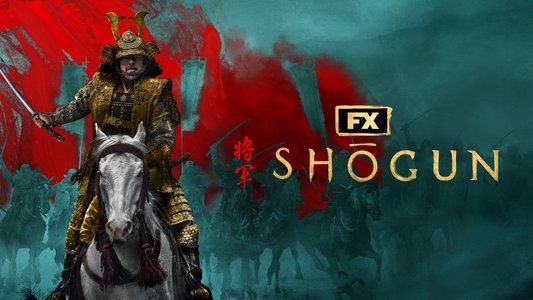 Shōgun