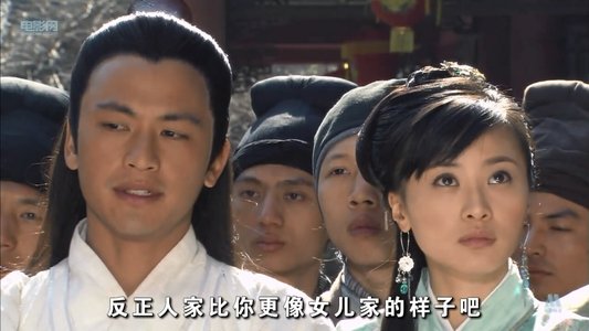 镖行天下5：牡丹阁