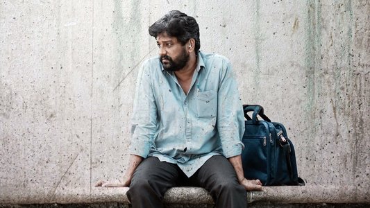 பயணிகள் கவனிக்கவும்