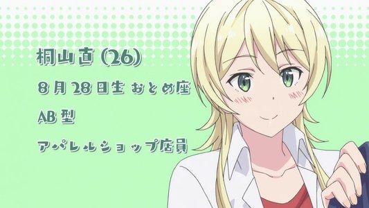 たくのみ。