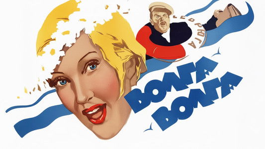 Волга-Волга