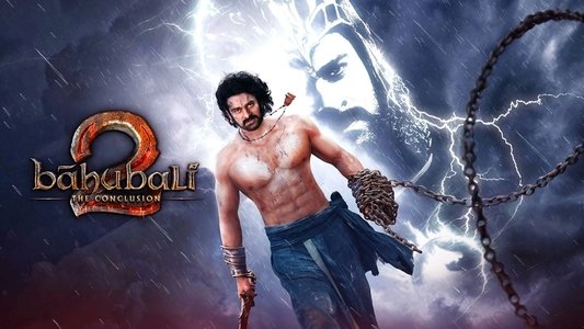 బాహుబలి 2: ది కన్ క్లూజన్