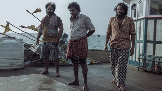 കൊണ്ടല്‍
