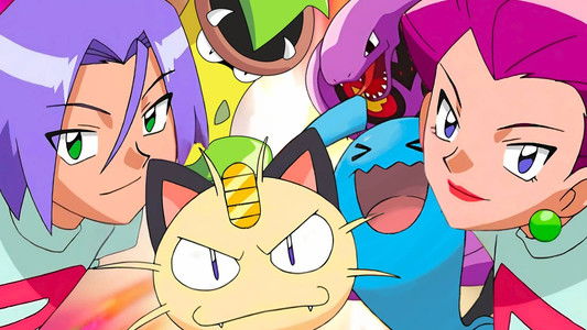 ポケットモンスター