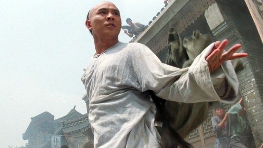 黃飛鴻之三：獅王爭霸