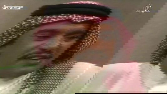 أصابع الزمن