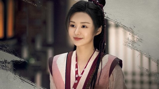 乐游原