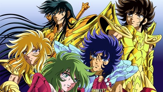 聖闘士星矢