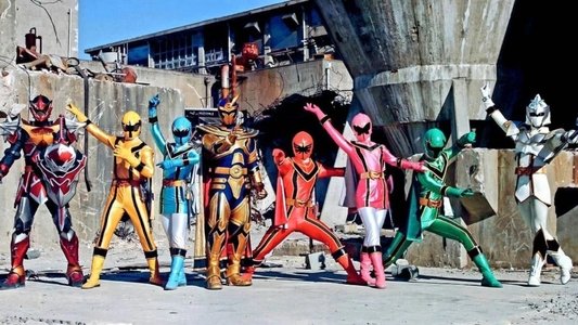 魔法戦隊マジレンジャー