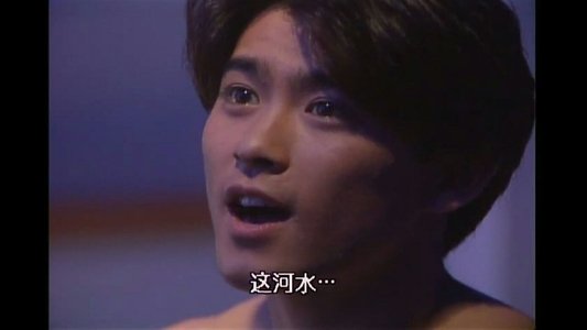 同窓会