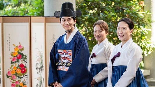 The Wedding Banquet