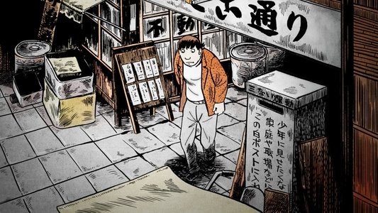 Tatsumi