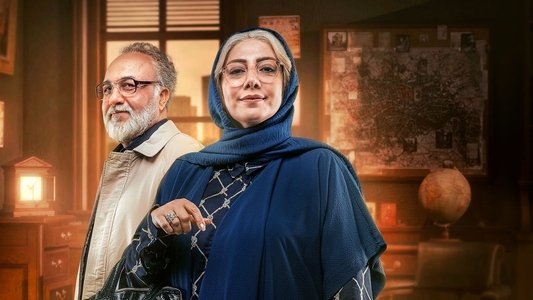 دفتر یادداشت