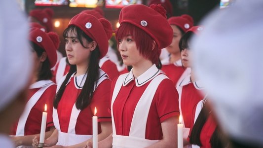 はたらく細胞