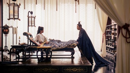 庆余年
