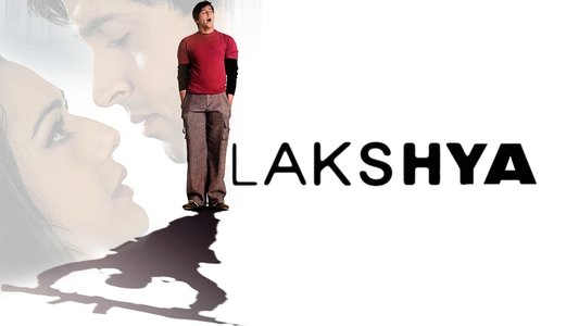 लक्ष्य