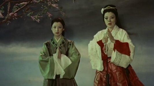 白夫人の妖恋