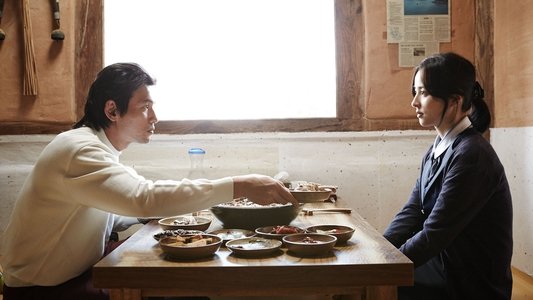 남자가 사랑할 때