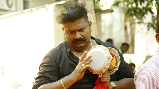 சவரக்கத்தி