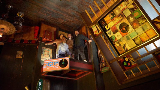 Escape Room