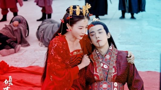 傾世妖顏