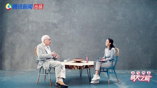 明天之前