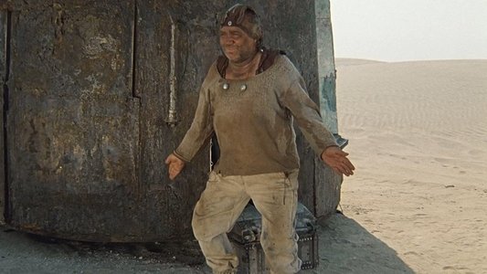 Кин-дза-дза!