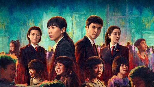 无尽的尽头