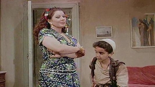 السقا مات