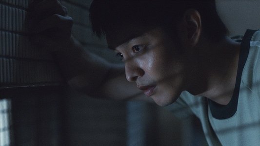 刺心切骨