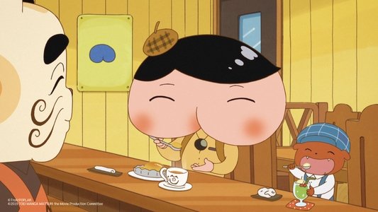 映画　おしりたんてい　カレーなる　じけん