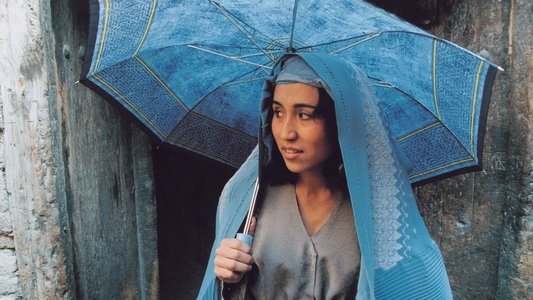 پنج عصر