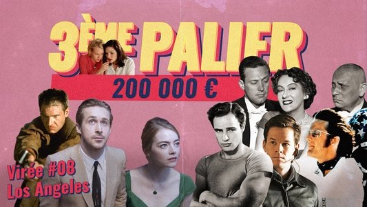 Les VIRÉES CINÉMA
