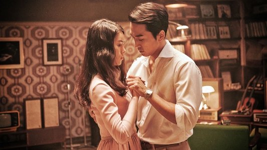 인간중독