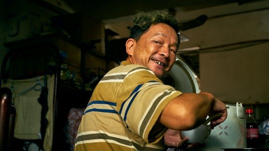 女人街，再見了