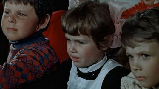 Волшебная сила