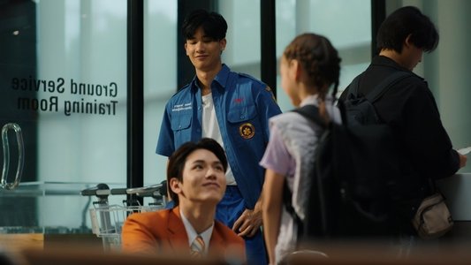 หมาเห่าเครื่องบิน