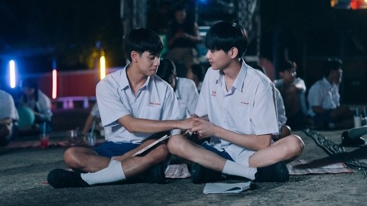 องศาสูญ