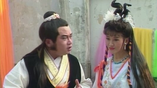 观音前传
