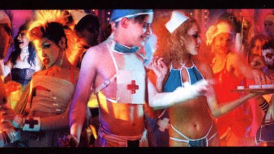 Party Monster