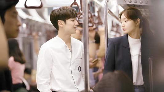 내일 그대와