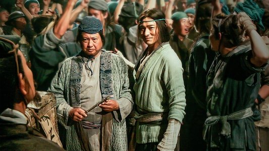 三国之见龙卸甲