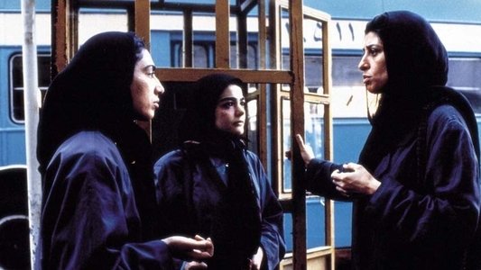 دایره