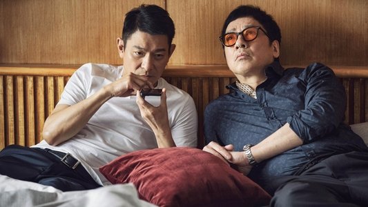 红毯先生