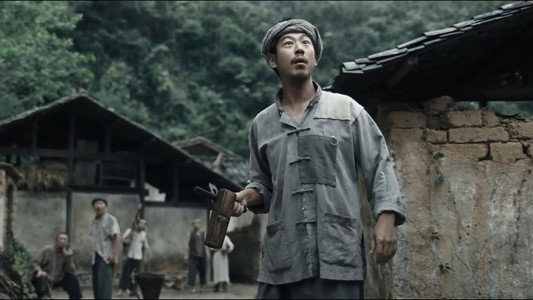 莫得闲