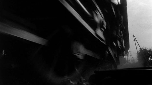 The Train